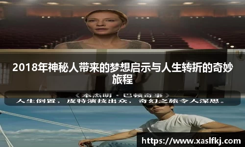 完美体育官网
