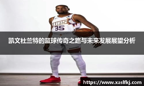 完美体育