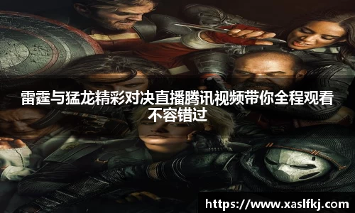 完美体育官网