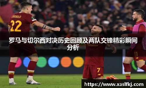 完美体育在线入口官网