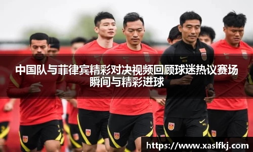 完美体育在线入口官网