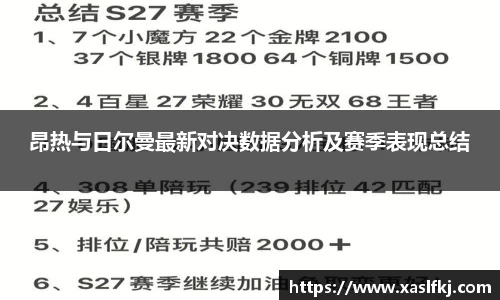 完美体育app下载安装