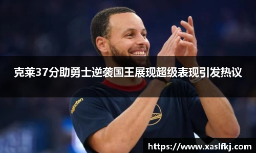 完美体育