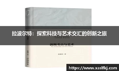 完美体育app下载安装