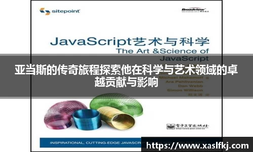 完美体育在线入口官网