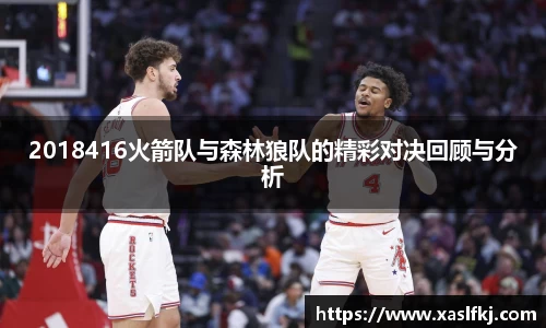 完美体育官网