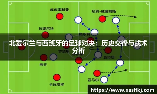 完美体育在线入口官网