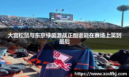 完美体育app下载安装