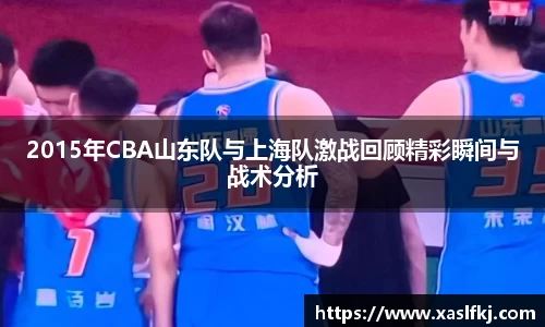 完美体育在线入口官网