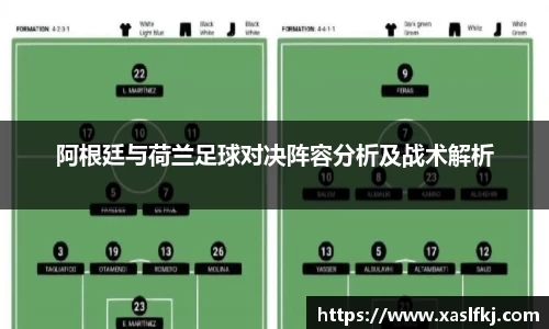 完美体育在线入口官网
