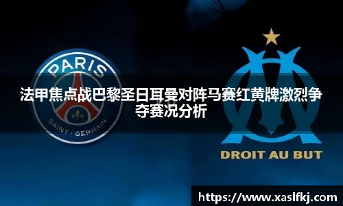 完美体育官网