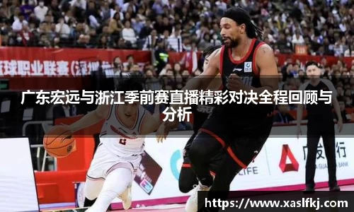 完美体育在线入口官网