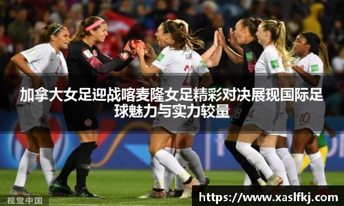 完美体育