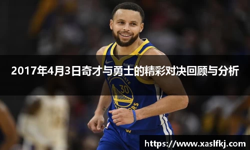 完美体育官网
