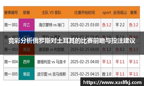 完美体育app下载安装