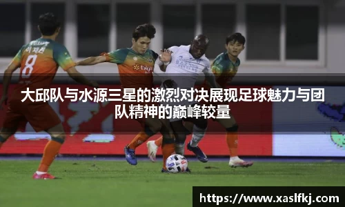 完美体育官网