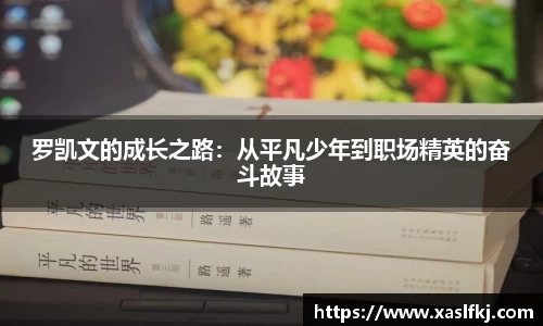 完美体育官网
