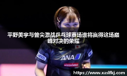 完美体育官网