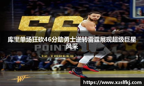完美体育官网