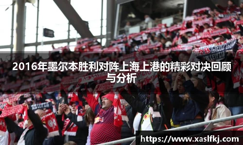 完美体育在线入口官网