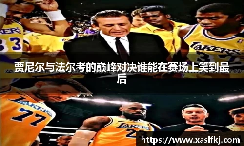 完美体育