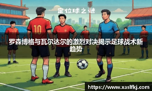完美体育官网