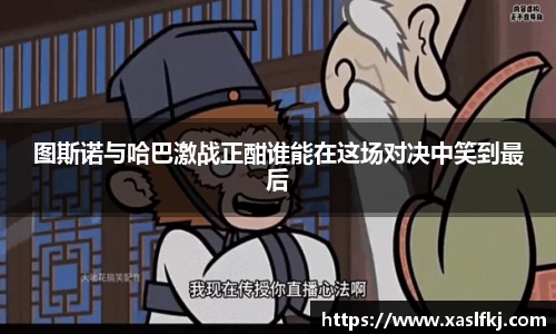完美体育