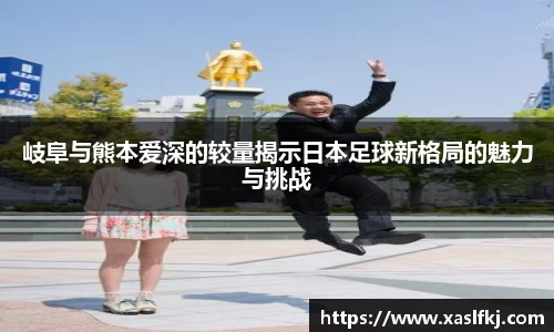 完美体育app下载安装