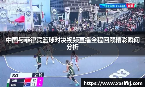完美体育