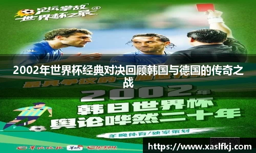 完美体育在线入口官网