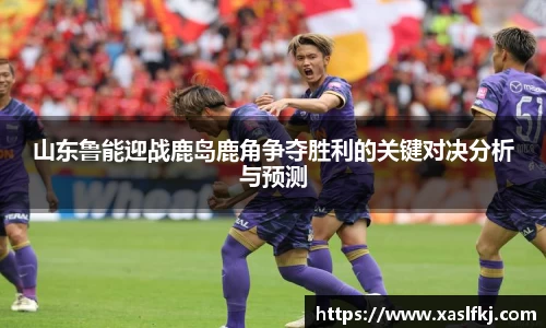 完美体育app下载安装