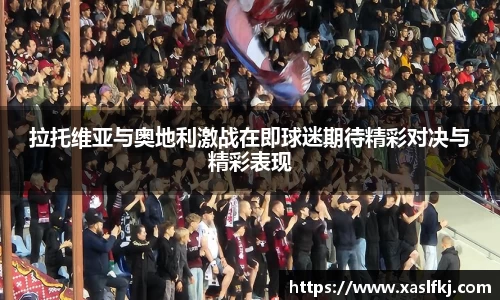 完美体育在线入口官网