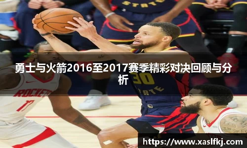完美体育在线入口官网