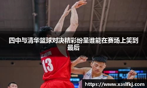 完美体育官网