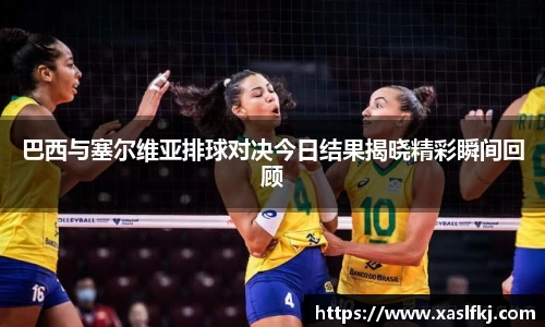 完美体育app下载安装