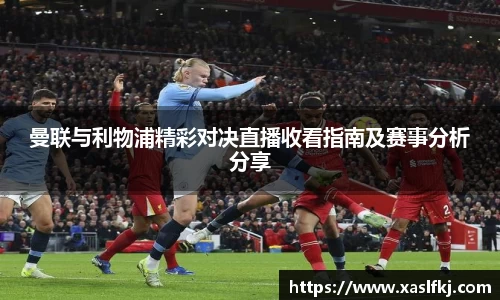 完美体育