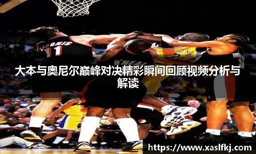 完美体育官网
