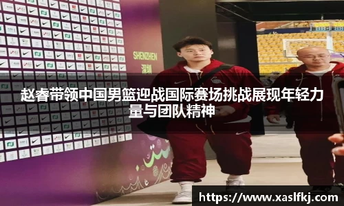 完美体育