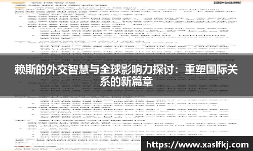 完美体育官网