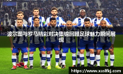 完美体育在线入口官网