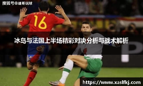 完美体育在线入口官网