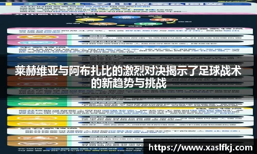 完美体育