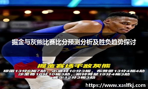 完美体育官网