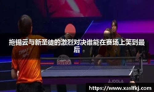 完美体育