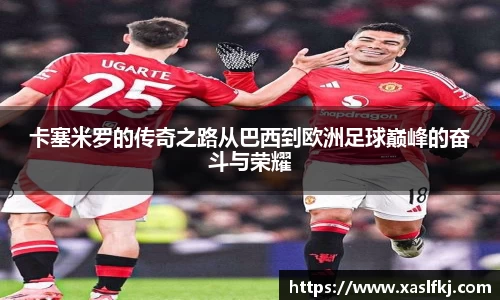 完美体育app下载安装