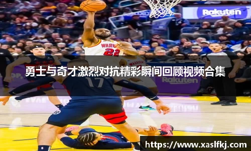 完美体育在线入口官网
