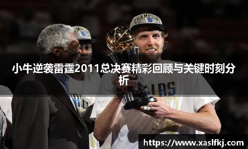 完美体育在线入口官网