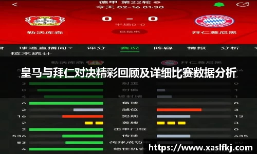 完美体育官网