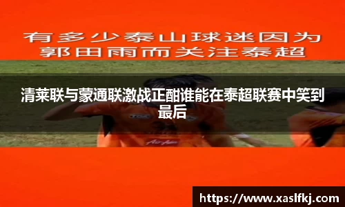 完美体育官网