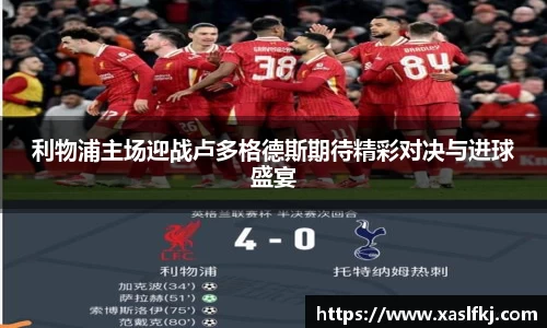 完美体育在线入口官网